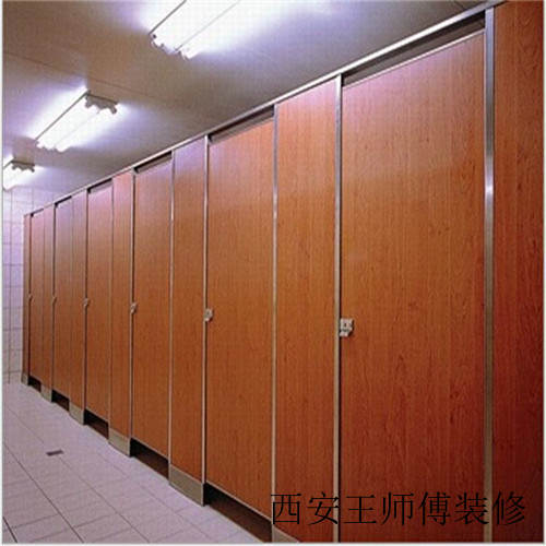 公共卫生间隔断材料 公共卫生间隔断选材