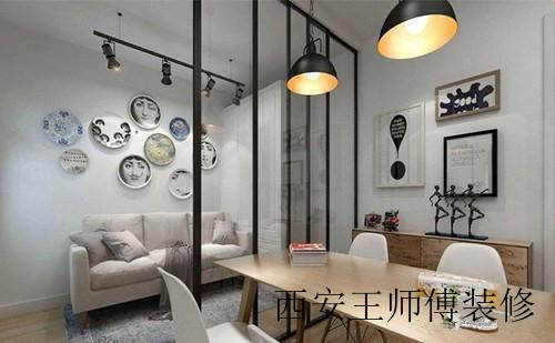 金属隔断装修效果图 打造金属质感的创意隔断设计