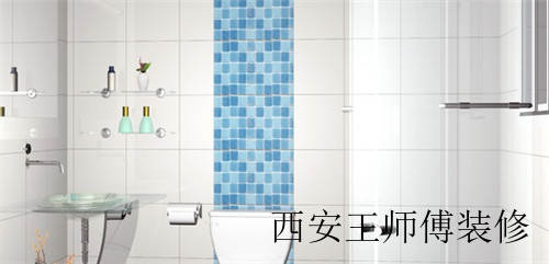 卫生间防水的做法有哪些 卫生间做防水的注意要点