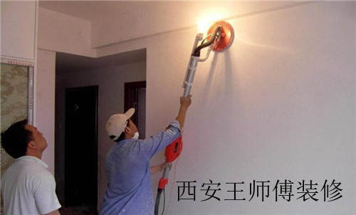 二手房翻新墙面刷漆有方法，一起来学装修吧！