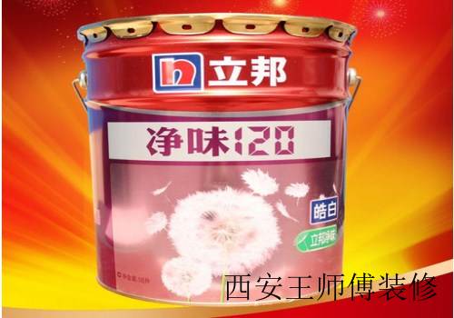 外墙防水乳胶漆种类 外墙防水乳胶漆施工要点