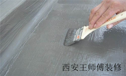 想要一劳永逸 厨房防水涂料这么选