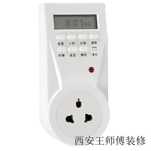 定时插座品牌哪家强 哪里需要用定时开关插座
