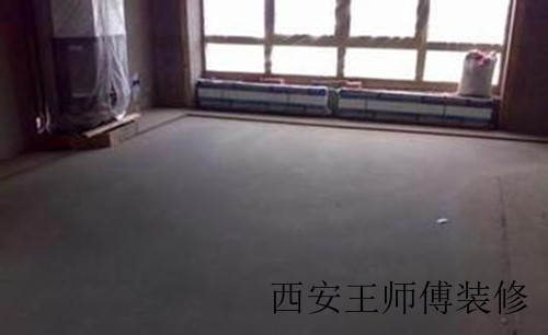 水泥砂浆施工工艺介绍 水泥砂浆多少钱一平方