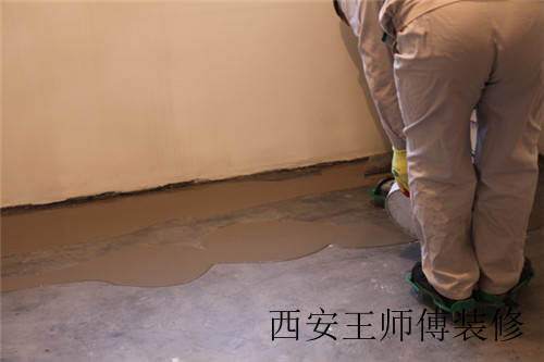 什么是水泥基自流平 水泥基自流平施工方法