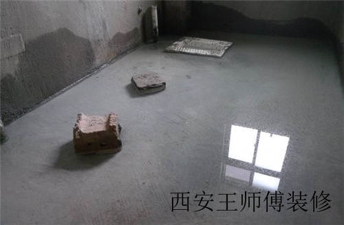 卫生间防漏怎么做 卫生间防漏的做法