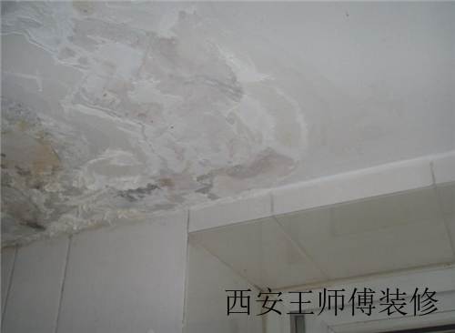 家里漏水不自知 告诉你家里漏水怎么查