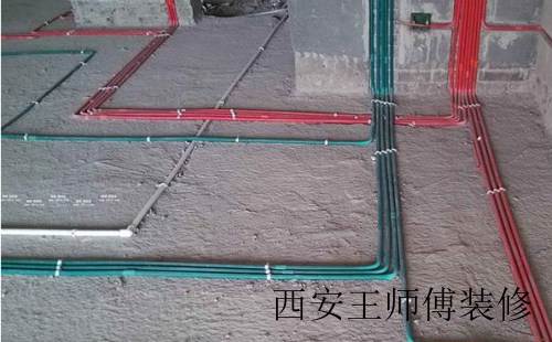家装水电改造注意事项 挑选水电材料小技巧