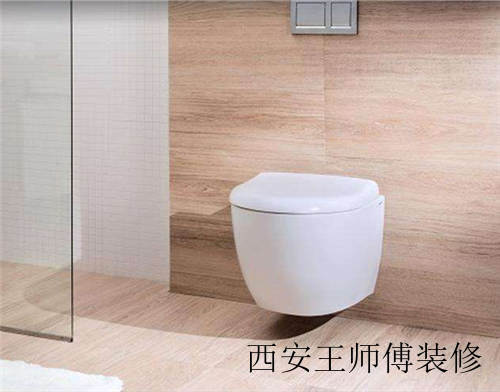 挂壁式马桶的优缺点有什么 买挂壁式马桶前必看