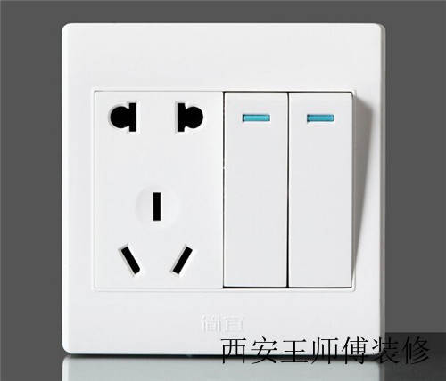 家用开关哪个牌子好 家用开关挑选三个必看关键