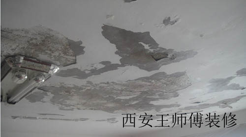 房顶漏水维修方法 房顶漏水原因