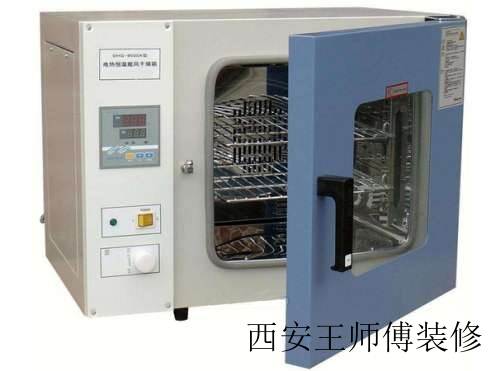电热恒温鼓风干燥箱分类 使用方法介绍