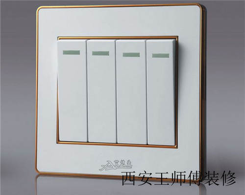 电灯开关品牌有什么 几个优秀的开关品牌推荐