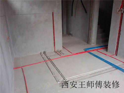 家装水电施工方法 家装水电注意事项
