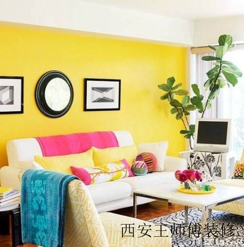 墙面漆颜色如何选择 客厅用黄色乳胶漆好不好