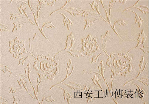 硅藻泥哪家好 2017知名硅藻泥品牌介绍