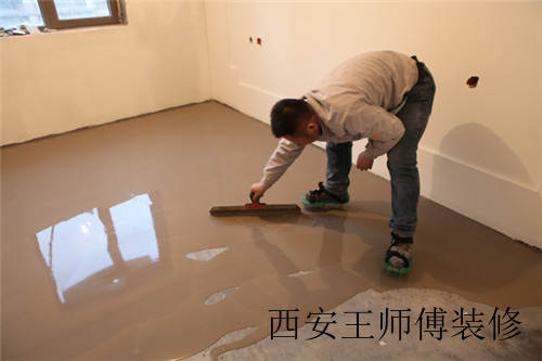 什么是水泥基自流平 水泥基自流平施工方法