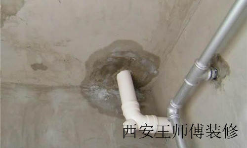 卫生间墙壁漏水怎么办 卫生间防水做法