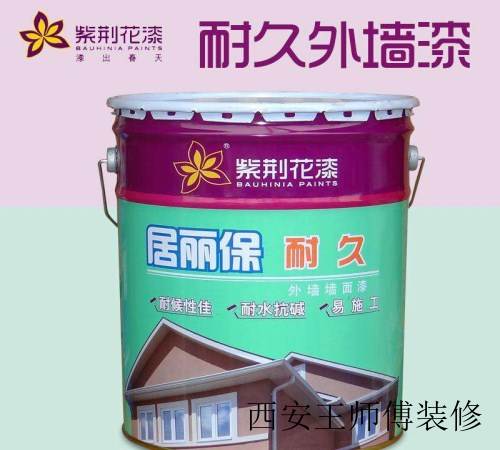 外墙防水乳胶漆种类 外墙防水乳胶漆施工要点