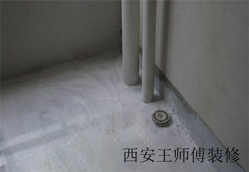 洗手间地面防水 洗手间防水的细节