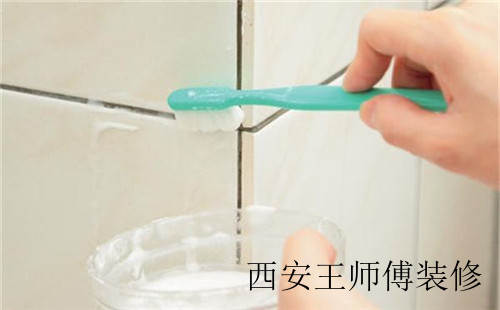 瓷砖清洁的三个办法 瓷砖日常清洁窍门