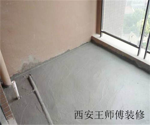 卫生间墙面需要做防水吗 卫生间墙体出现返潮怎么办