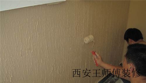 硅藻泥怎样施工 手把手教你刷硅藻泥