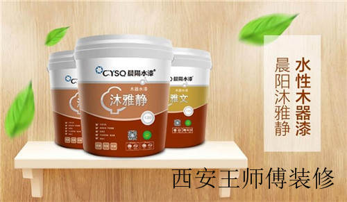 木门翻新油漆选择 巧用油漆旧门变新门