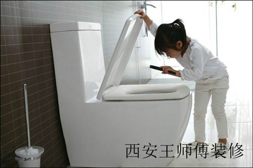 马桶底座漏水原因 马桶底座漏水怎么办