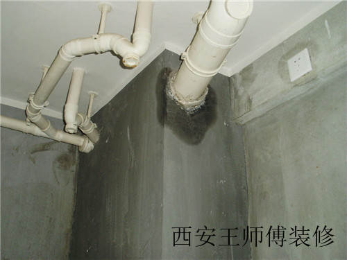 卫生间墙壁漏水怎么办 卫生间防水做法