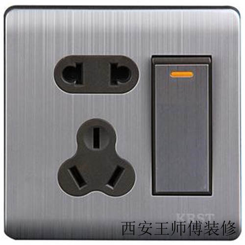 家用开关哪个牌子好 家用开关挑选三个必看关键