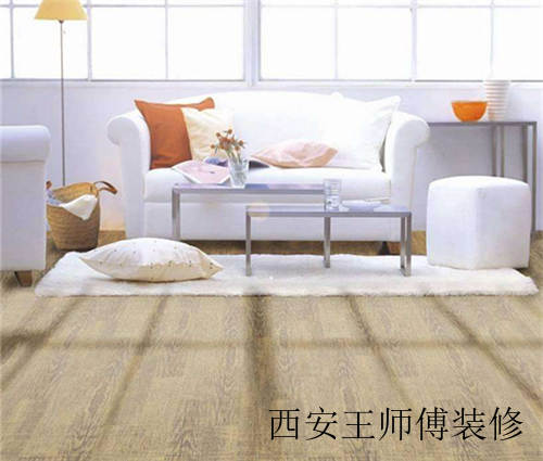 家用塑胶地板如果选购 五大技巧选到好塑胶地板