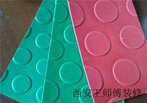 防滑pvc地板有哪些特性 防滑pvc地板你了解多少呢