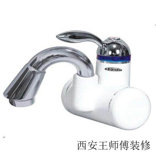 电热水龙头哪个牌子好 挑选电热水龙头的小技巧