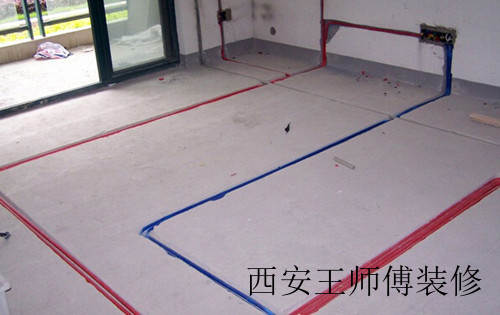 水电家装知识大全 水电安装基础知识