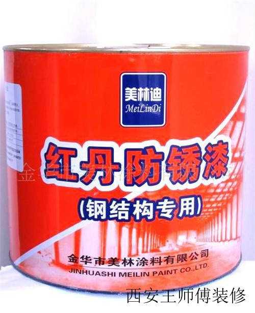 防锈漆价格是多少 防锈漆的产品特点