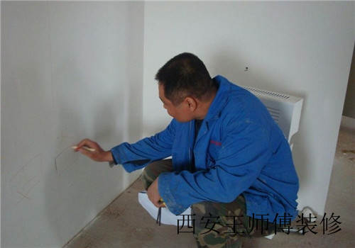 家装水电注意事项 不同空间的水电路改造