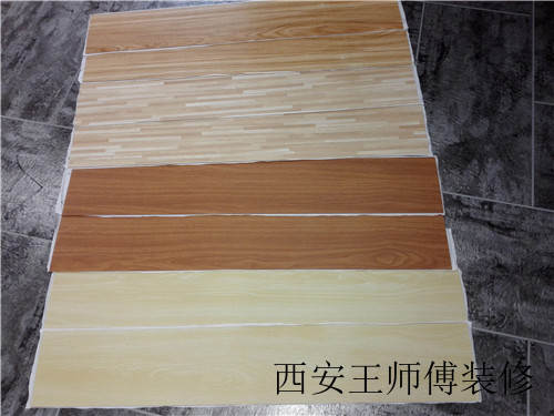 pvc自粘地板危害 pvc自粘地板的种类