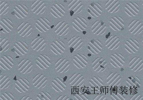 防滑pvc地板有哪些特性 防滑pvc地板你了解多少呢