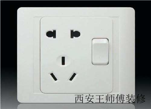 家用开关哪个牌子好 家用开关挑选三个必看关键