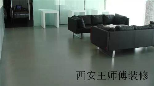 什么是水泥基自流平 水泥基自流平施工方法