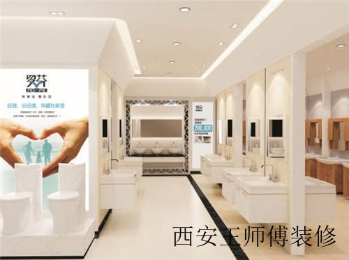 卫浴品牌有哪些 卫浴洁具保养方法