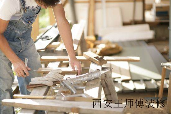 家装木工施工工艺 木工注意事项