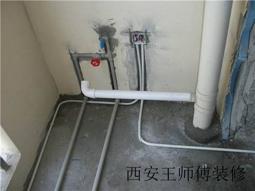 家装水电注意事项 不同空间的水电路改造
