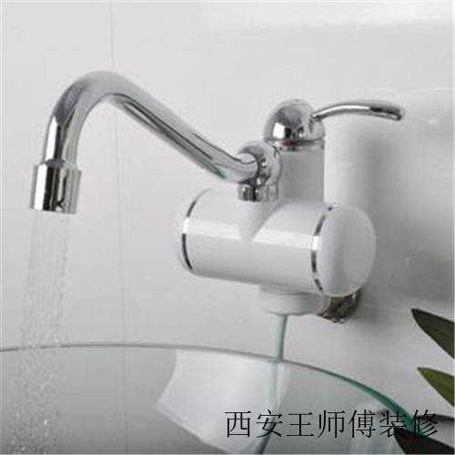 电热水龙头哪个牌子好 挑选电热水龙头的小技巧