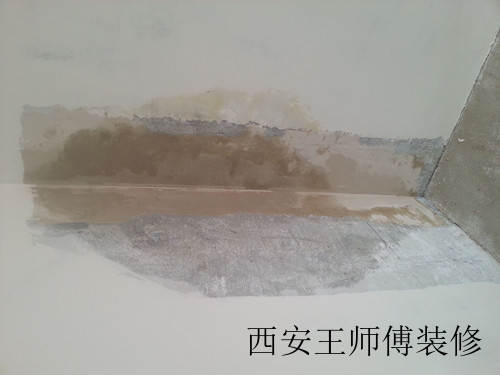 卫生间墙面渗水的原因 卫生间墙面渗水怎么办