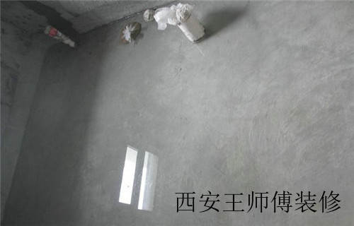 卫生间防漏怎么做 卫生间防漏的做法