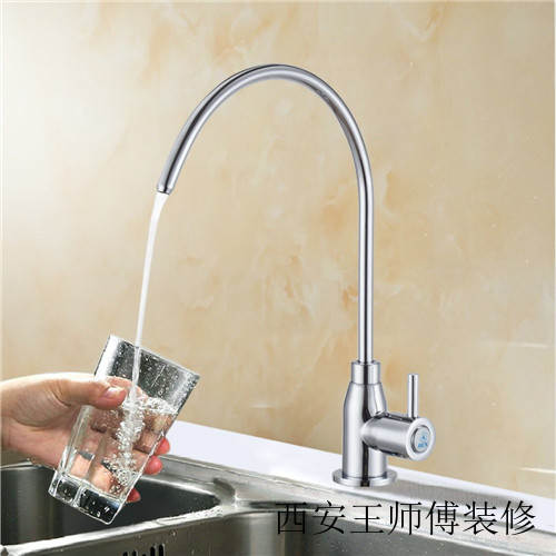 卫生间水龙头如何选购 三种选购水龙头的小技巧