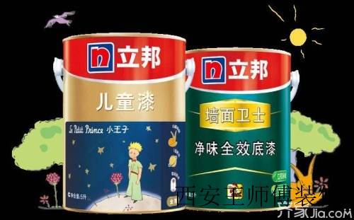乳胶漆成分介绍 三招教你识别正品乳胶漆