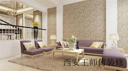 墙布与墙纸哪个好 墙布与墙纸的优点有哪些